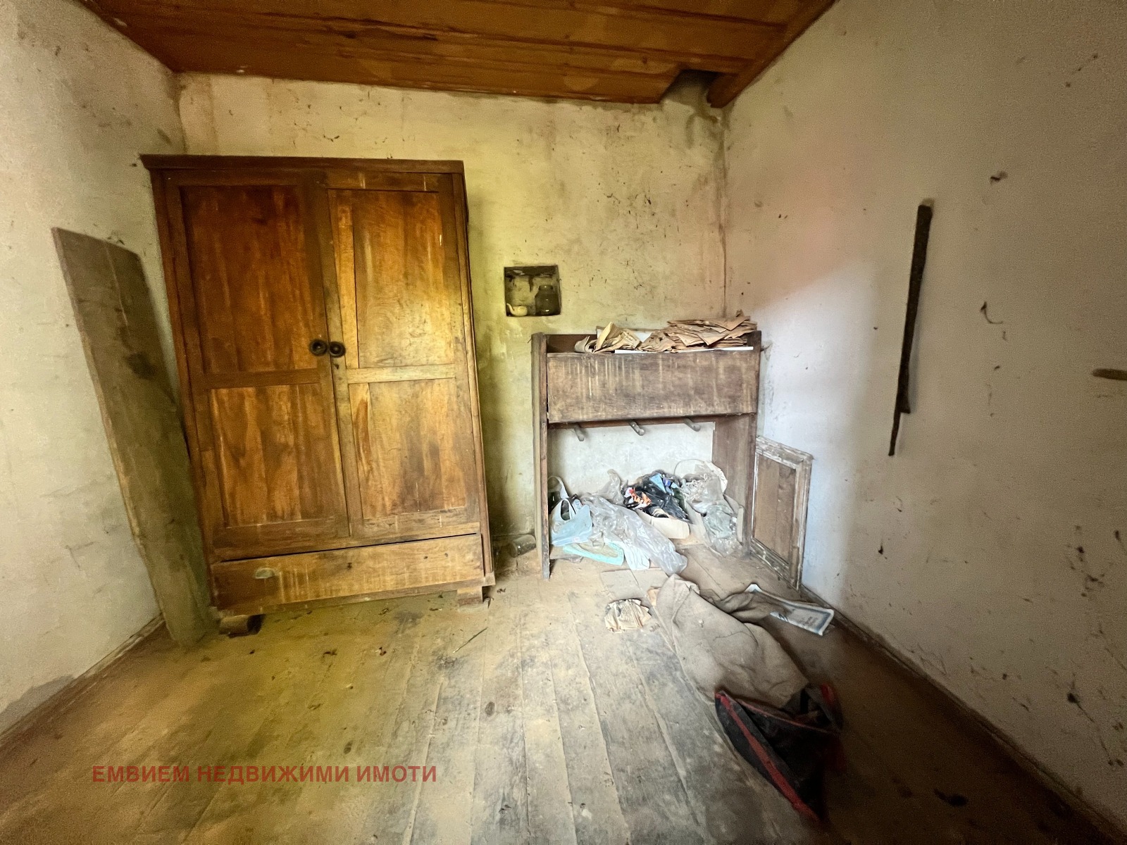 ������� ���� | Imot.bg � ����������� 8