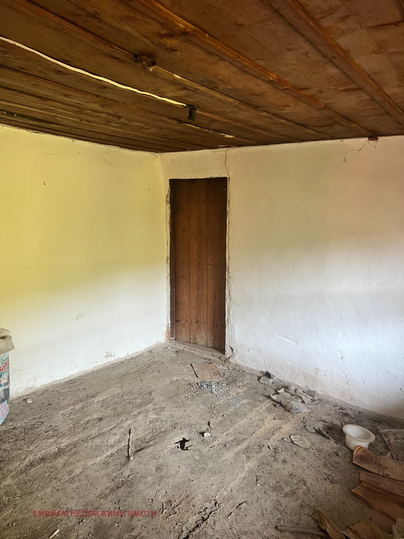 ������� ���� | Imot.bg � ����������� 7