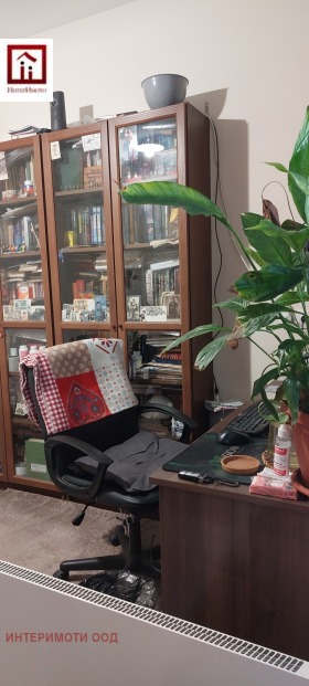 ������� 2-����� | Imot.bg � ����� ������ 7