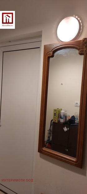 ������� 2-����� | Imot.bg � ����� ������ 16