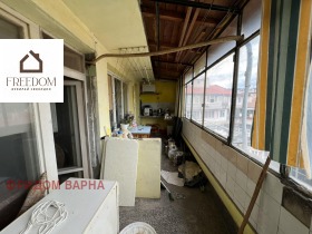  3- | Imot.bg    2