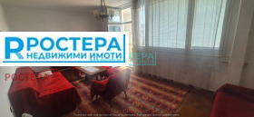 ������� ���������� | Imot.bg � ����� ������ 2