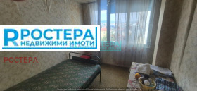 ������� ���������� | Imot.bg � ����� ������ 4