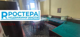 ������� ���������� | Imot.bg � ����� ������ 5