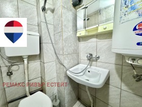 ������� ���� | Imot.bg � ����� ������ 11