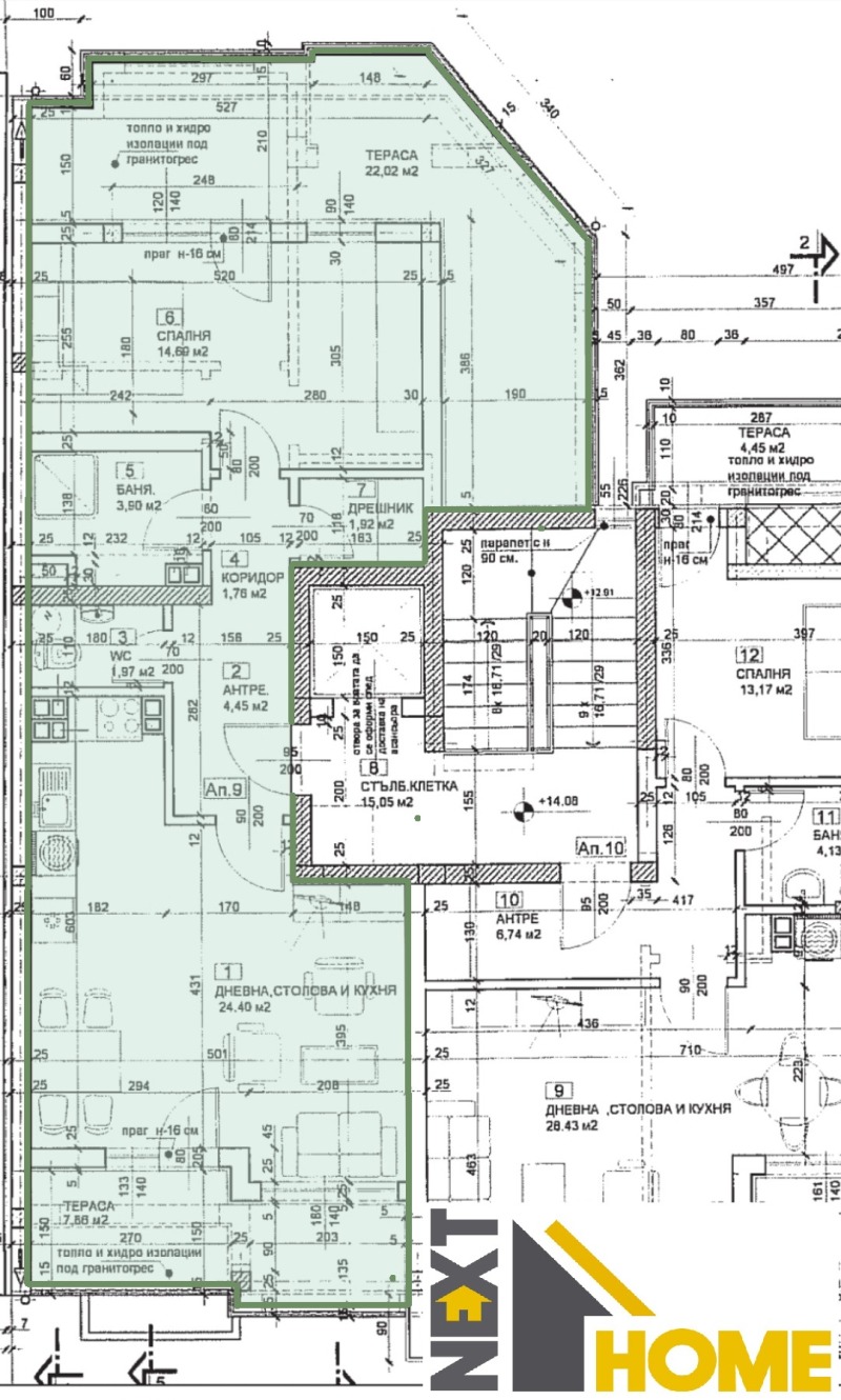 Zu verkaufen  1 Schlafzimmer Plowdiw , Zentar , 114 qm | 66135204 - Bild [17]