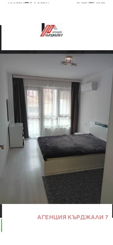 Te koop  1 slaapkamer Kardzjali , Vazrozjdentsi , 68 m² | 21886179 - afbeelding [3]