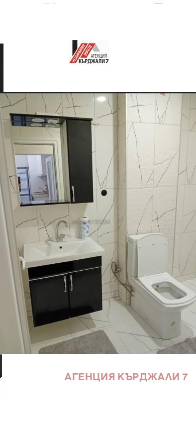 Na prodej  1 ložnice Kardžali , Vazroždenci , 68 m2 | 21886179 - obraz [6]