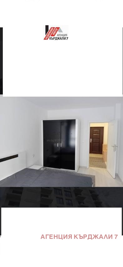 En venta  1 dormitorio Kardzhali , Vazrozhdentsi , 68 metros cuadrados | 21886179 - imagen [4]