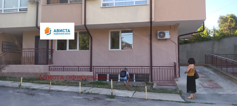 Te koop  Kantoor Sofia , Ovtsja kupel , 131 m² | 92715202 - afbeelding [10]