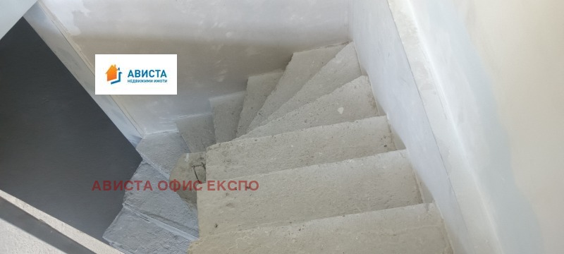 Продаја  Канцеларија Софија , Овча купел , 131 м2 | 92715202 - слика [3]