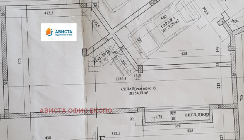 Eladó  Hivatal Sofia , Ovcsa kupel , 131 négyzetméter | 92715202 - kép [7]