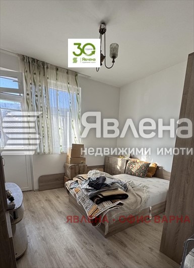 Продава КЪЩА, гр. Провадия, област Варна, снимка 6 - Къщи - 49091742