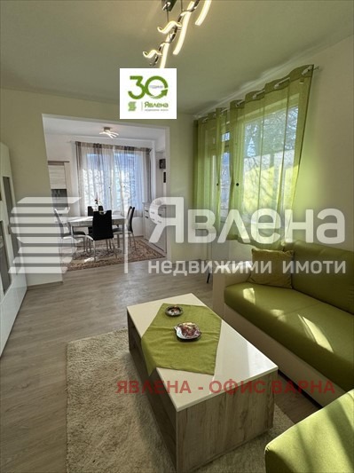 Продава КЪЩА, гр. Провадия, област Варна, снимка 3 - Къщи - 49091742