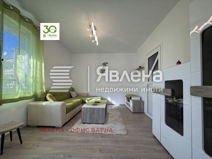 Продава КЪЩА, гр. Провадия, област Варна, снимка 1 - Къщи - 49091742