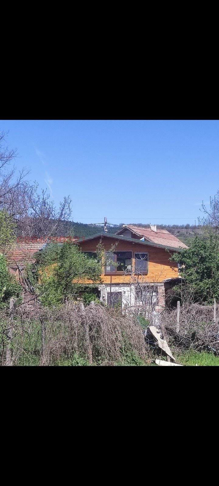 Продава КЪЩА, гр. София, с. Долни Пасарел, снимка 2 - Къщи - 53344544