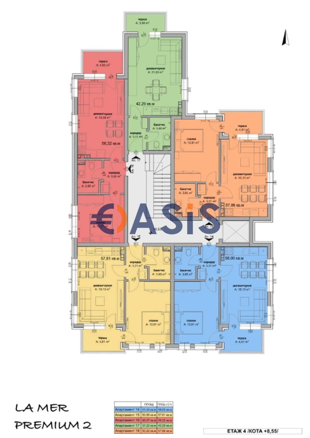 Продава 2-СТАЕН, с. Равда, област Бургас, снимка 13 - Апартаменти - 54780278