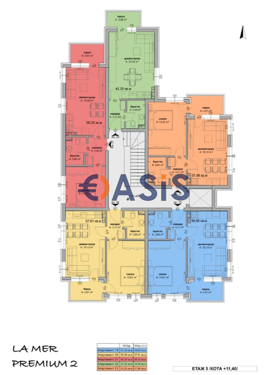 Продава 2-СТАЕН, с. Равда, област Бургас, снимка 14 - Апартаменти - 54780278