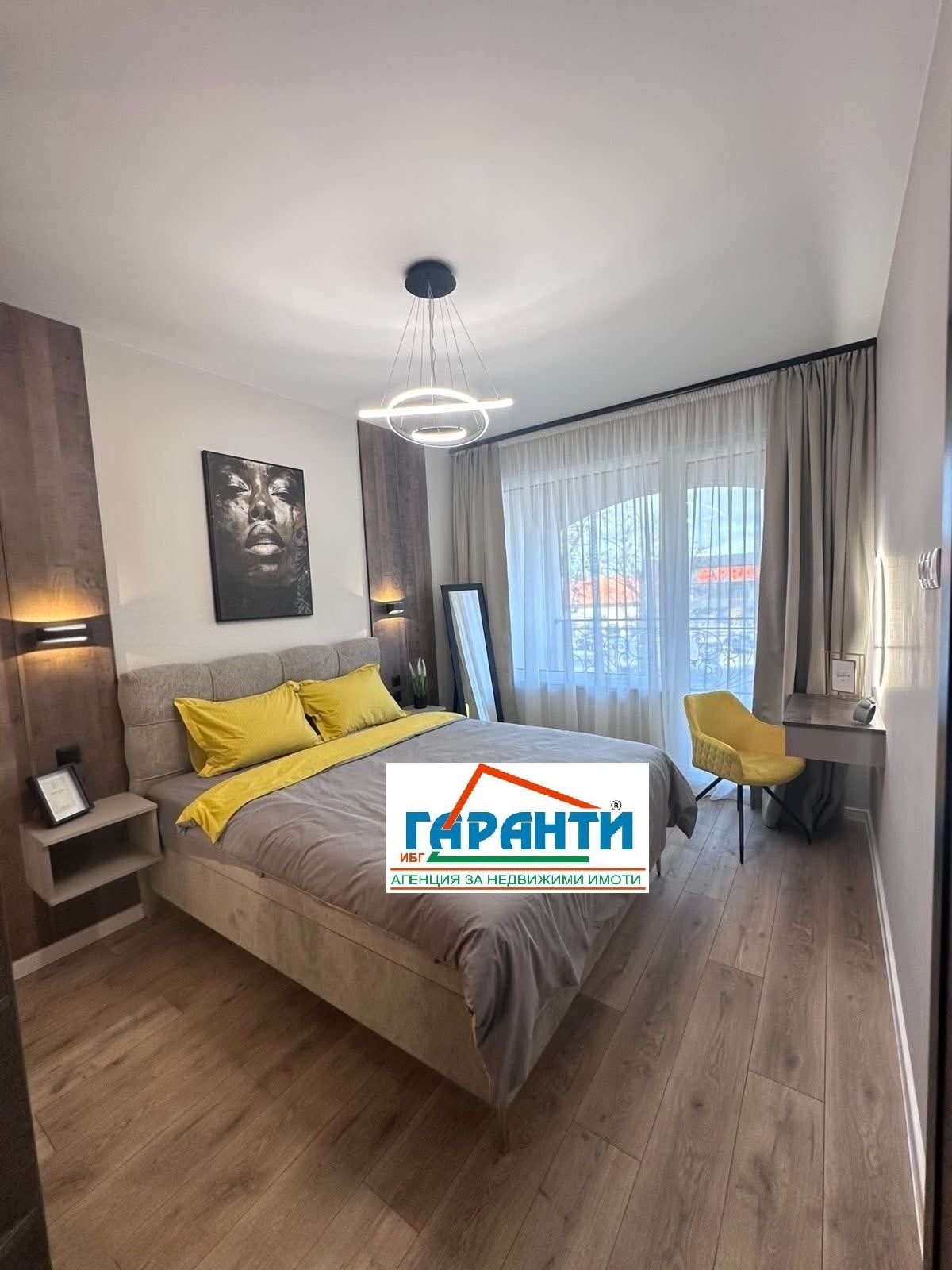 Продава 2-СТАЕН, гр. Пловдив, Кършияка