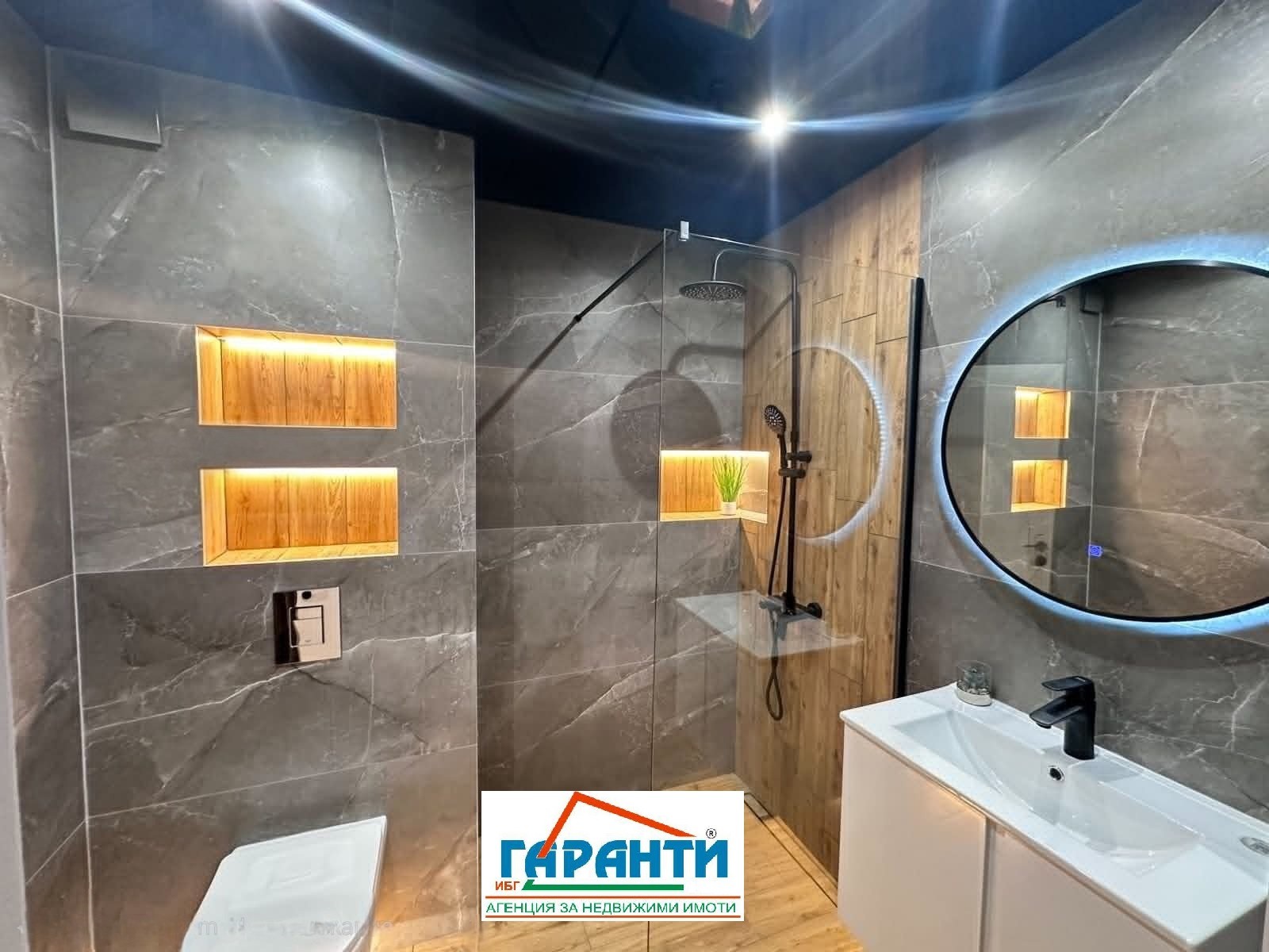 Продава 2-СТАЕН, гр. Пловдив, Кършияка, снимка 6 - Апартаменти - 54994127