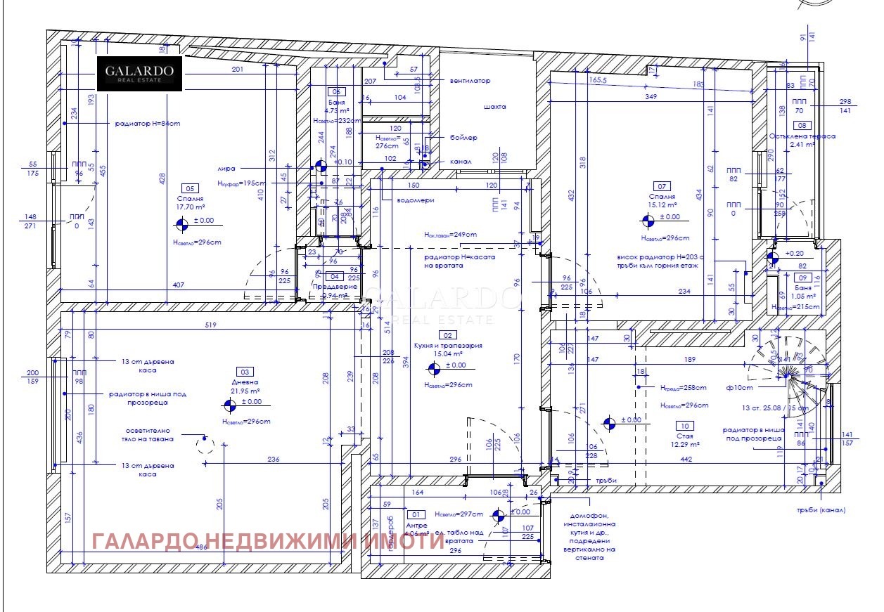 Продава МНОГОСТАЕН, гр. София, Център, снимка 11 - Апартаменти - 53860087