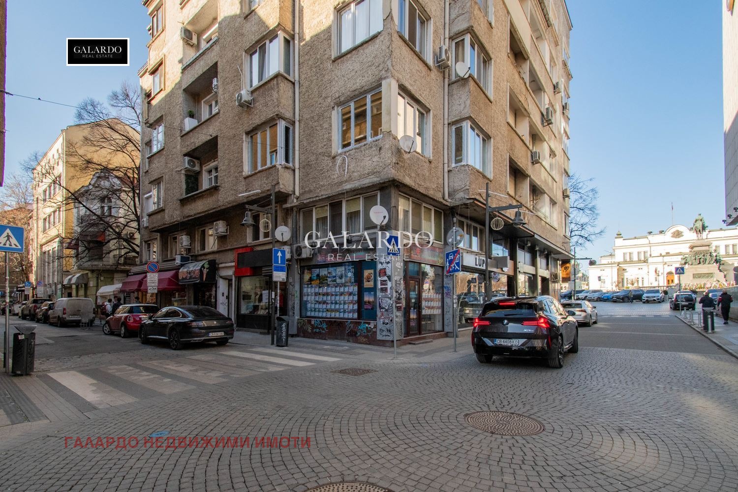 Продава МНОГОСТАЕН, гр. София, Център, снимка 13 - Апартаменти - 53860087