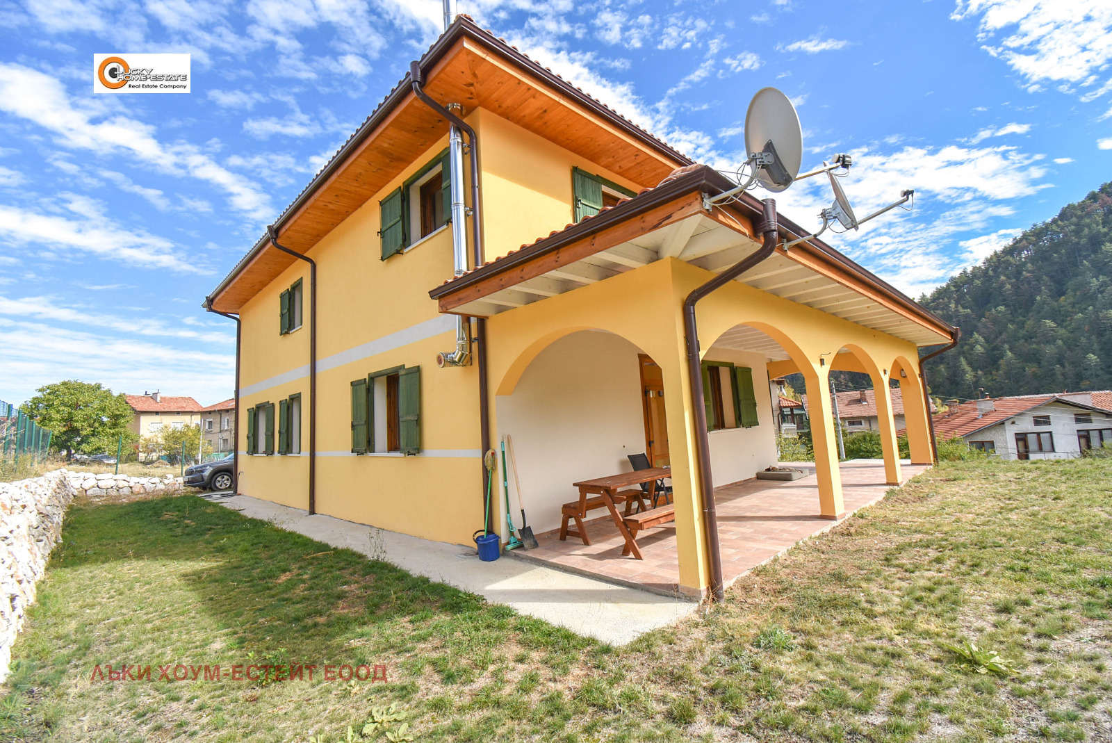 Продава КЪЩА, гр. Велинград, област Пазарджик, снимка 2 - Къщи - 51960384