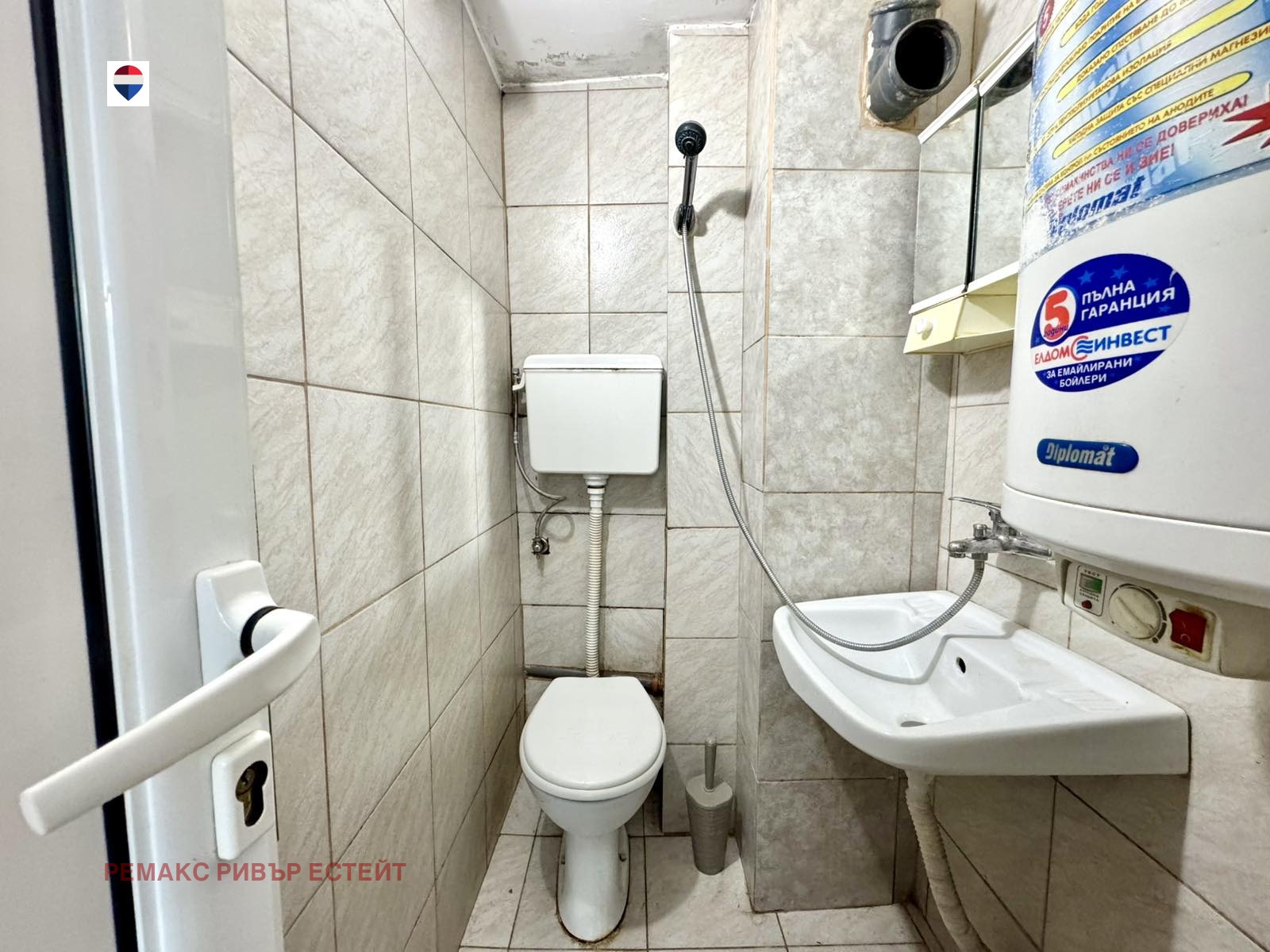 Продава КЪЩА, гр. Русе, Център, снимка 12 - Къщи - 54828995