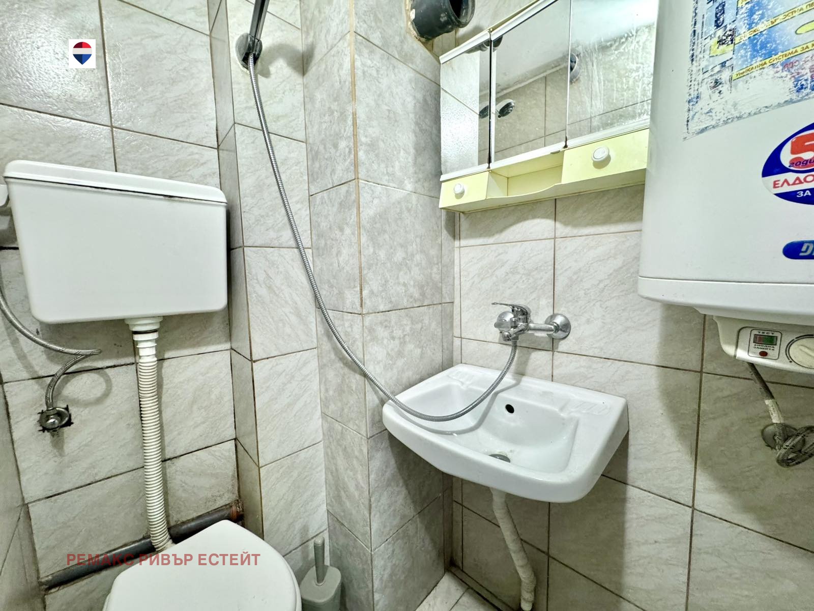 Продава КЪЩА, гр. Русе, Център, снимка 11 - Къщи - 54828995