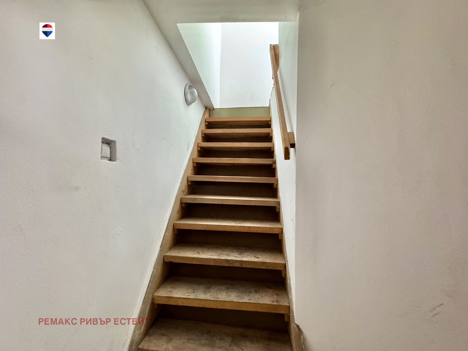 Продава КЪЩА, гр. Русе, Център, снимка 13 - Къщи - 54828995
