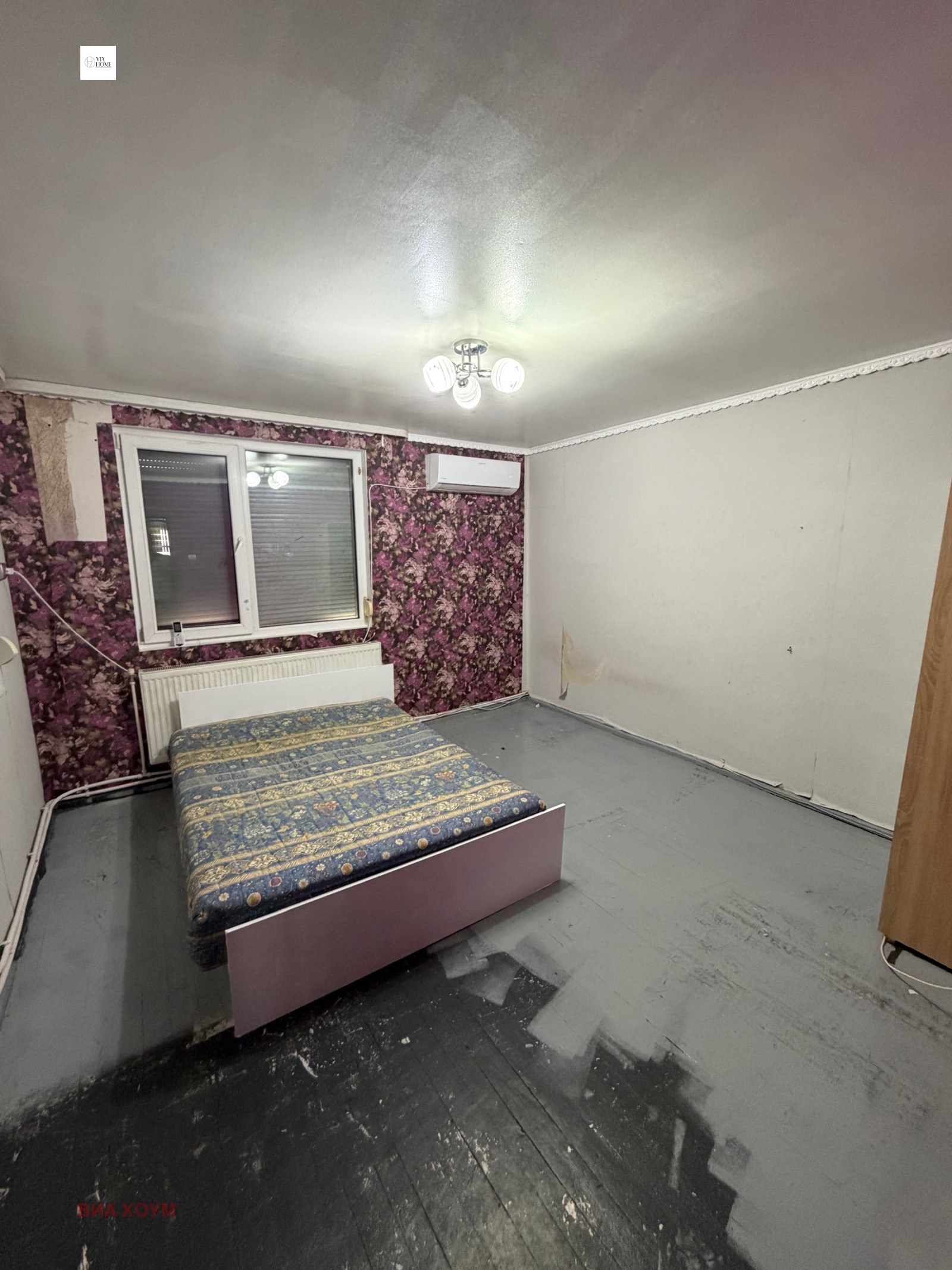 Продава КЪЩА, гр. Дупница, област Кюстендил, снимка 11 - Къщи - 55492080