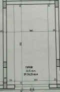 Продава ГАРАЖ, ПАРКОМЯСТО, град Велико Търново, Картала • 34500 € • 66161171 — Holmes.bg