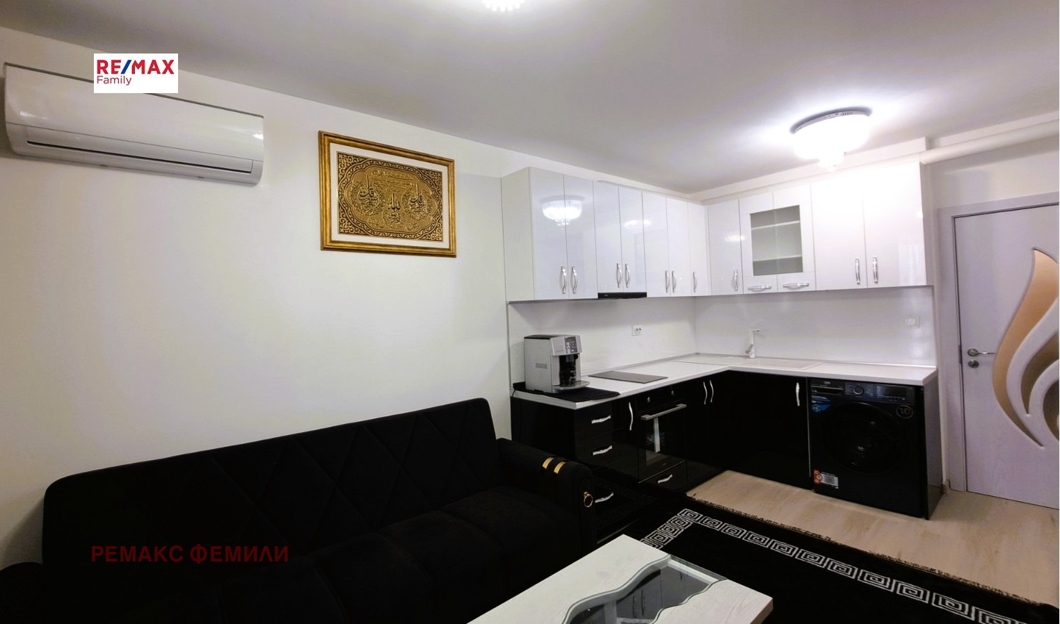 ������� 1-����� | Imot.bg � ����������� 2