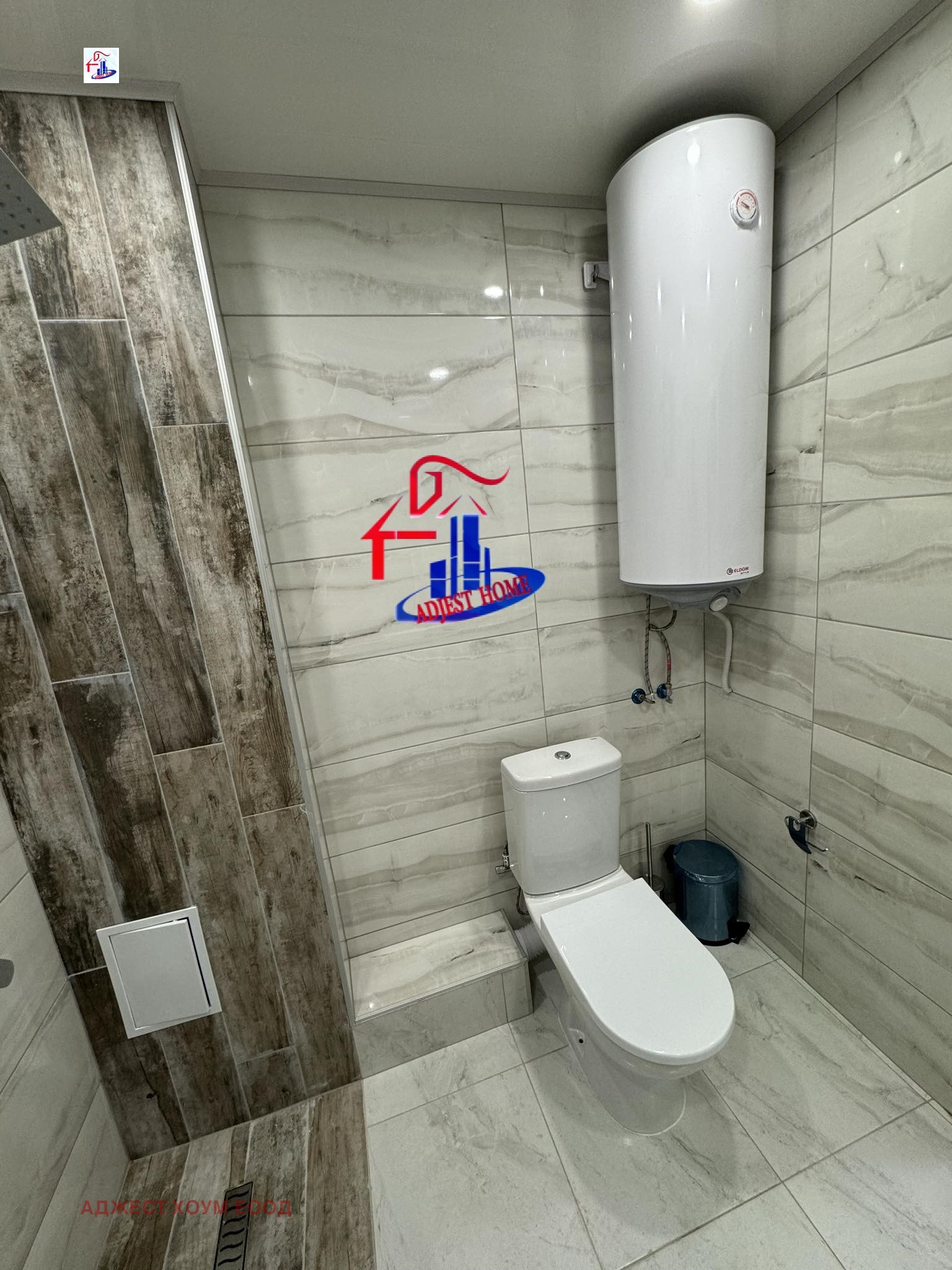 Продава 2-СТАЕН | Imot.bg — изображение 8