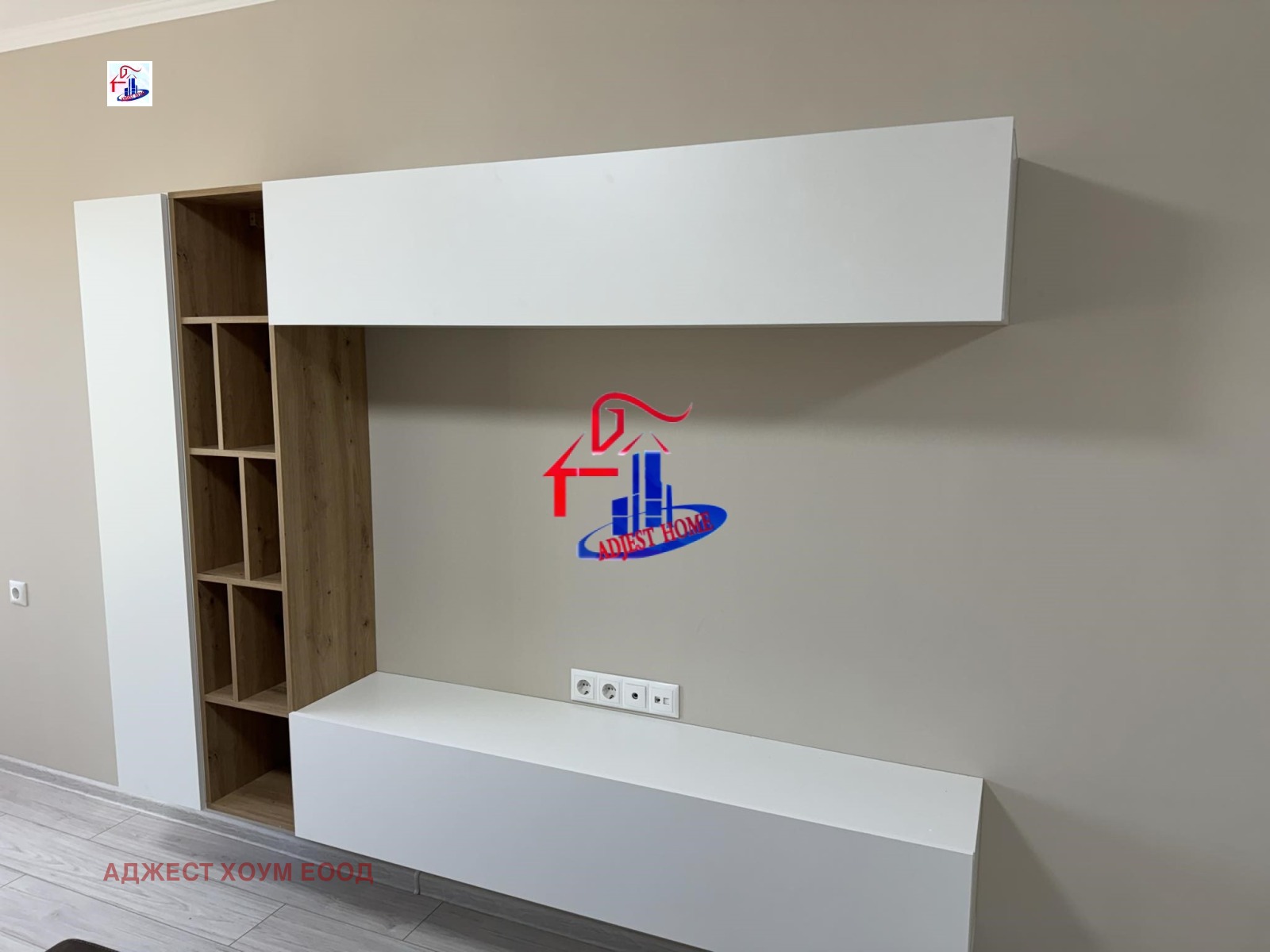 Продава 2-СТАЕН | Imot.bg — изображение 3