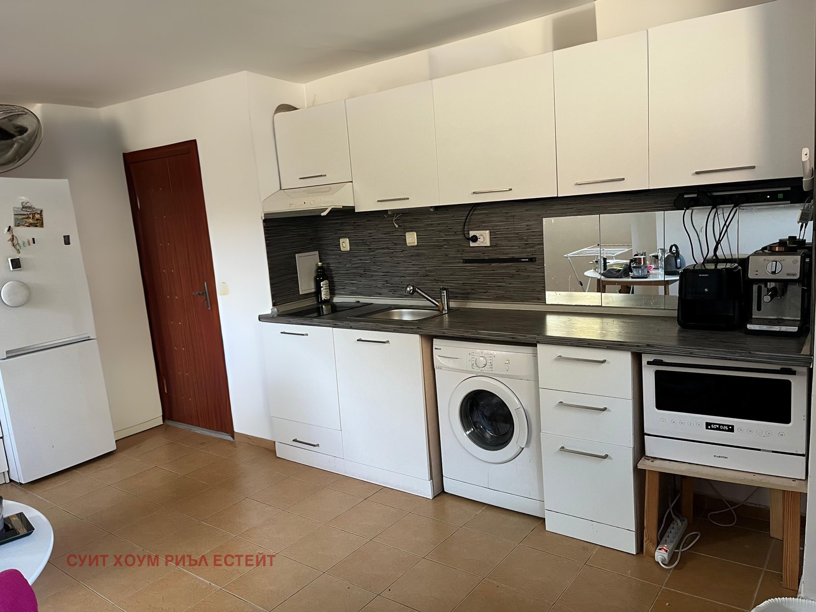 ������� 2-����� | Imot.bg � ����������� 2