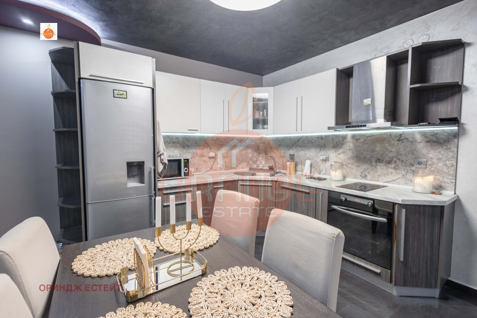 ������� 2-����� | Imot.bg � ����������� 13