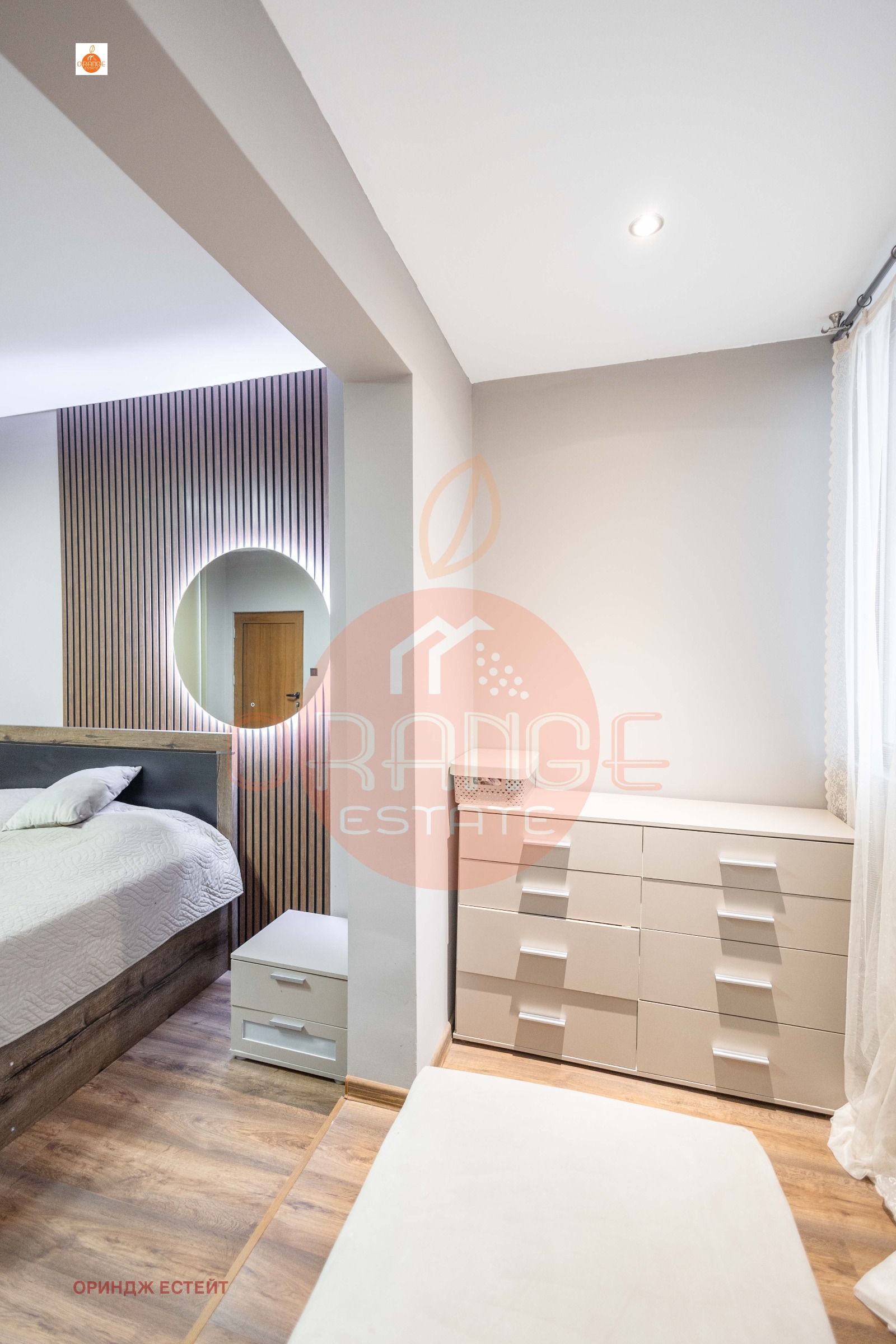 ������� 2-����� | Imot.bg � ����������� 4