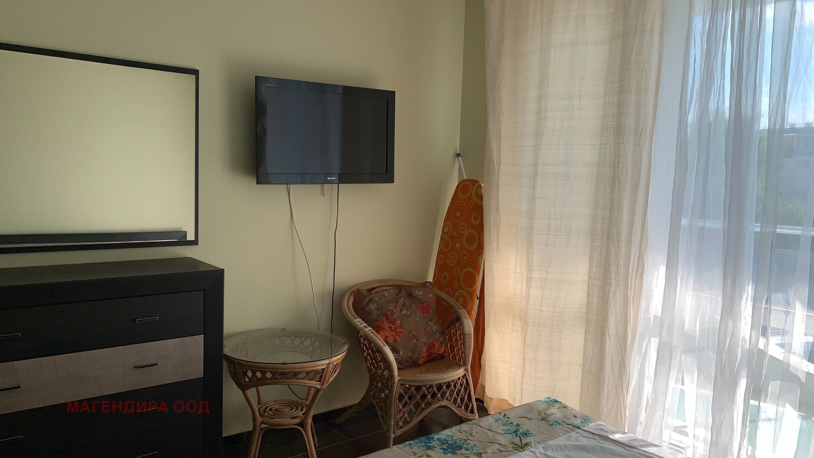 ������� 2-����� | Imot.bg � ����������� 8