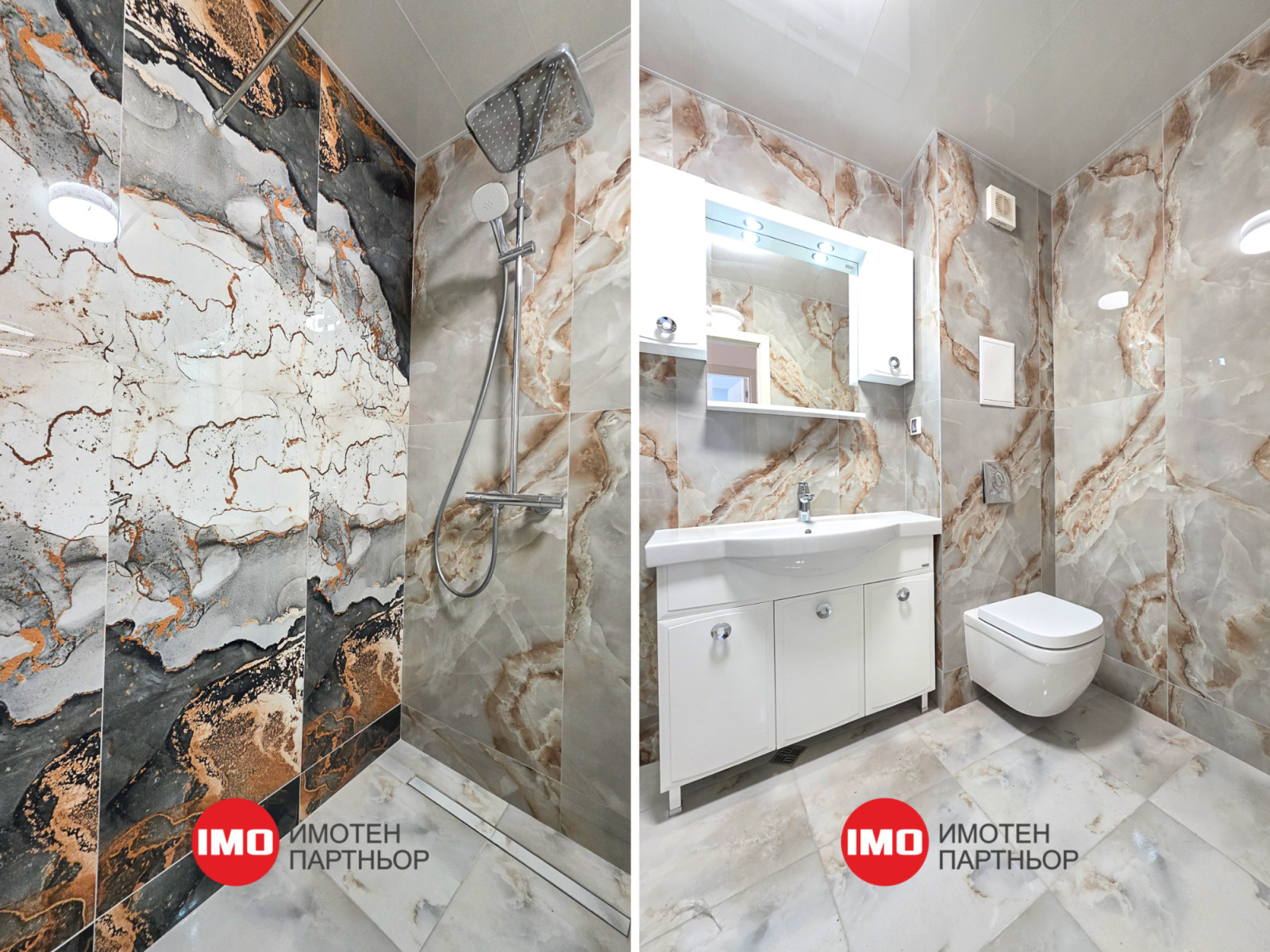 ������� 2-����� | Imot.bg � ����������� 9