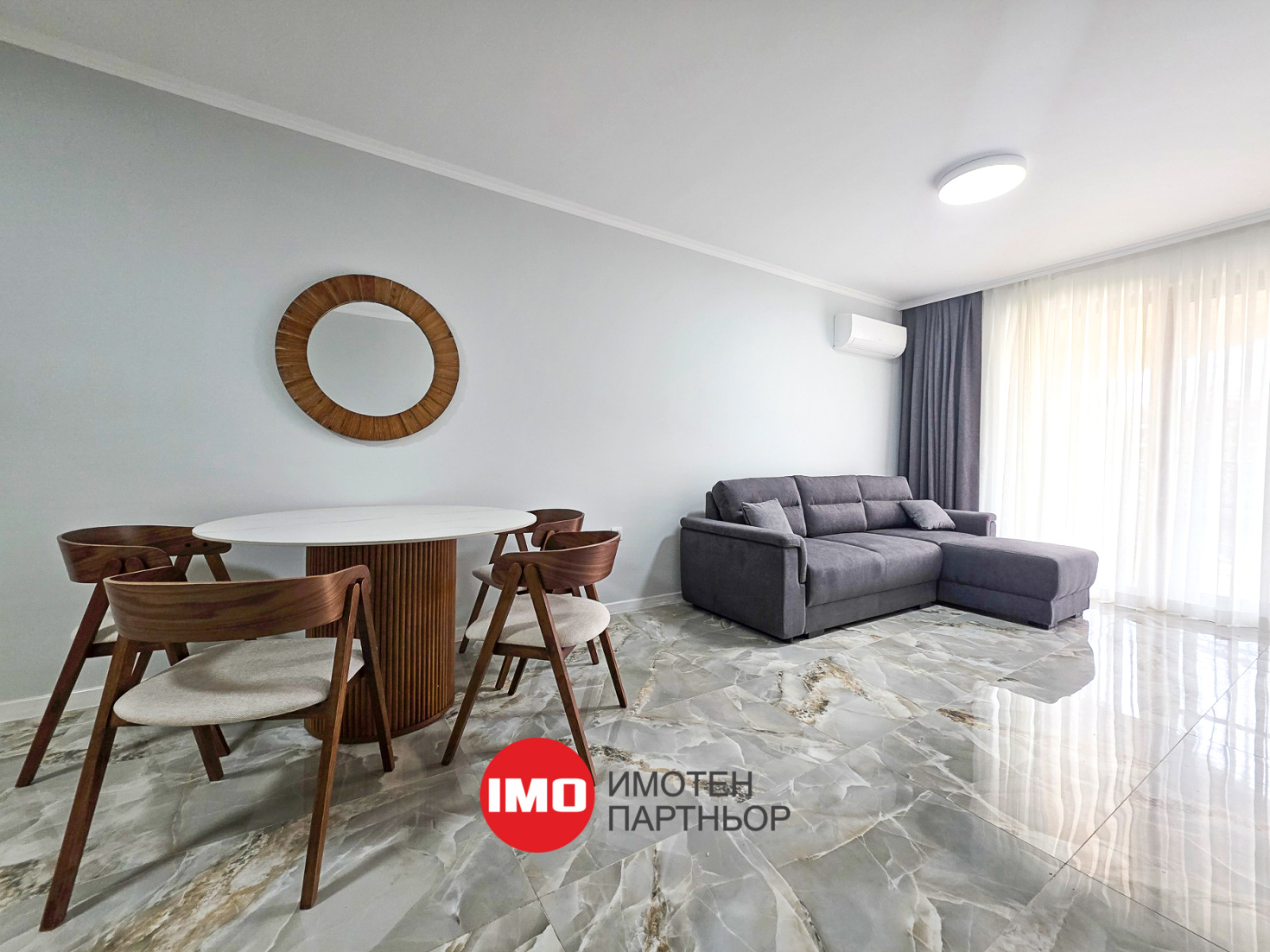 ������� 2-����� | Imot.bg � ����������� 2