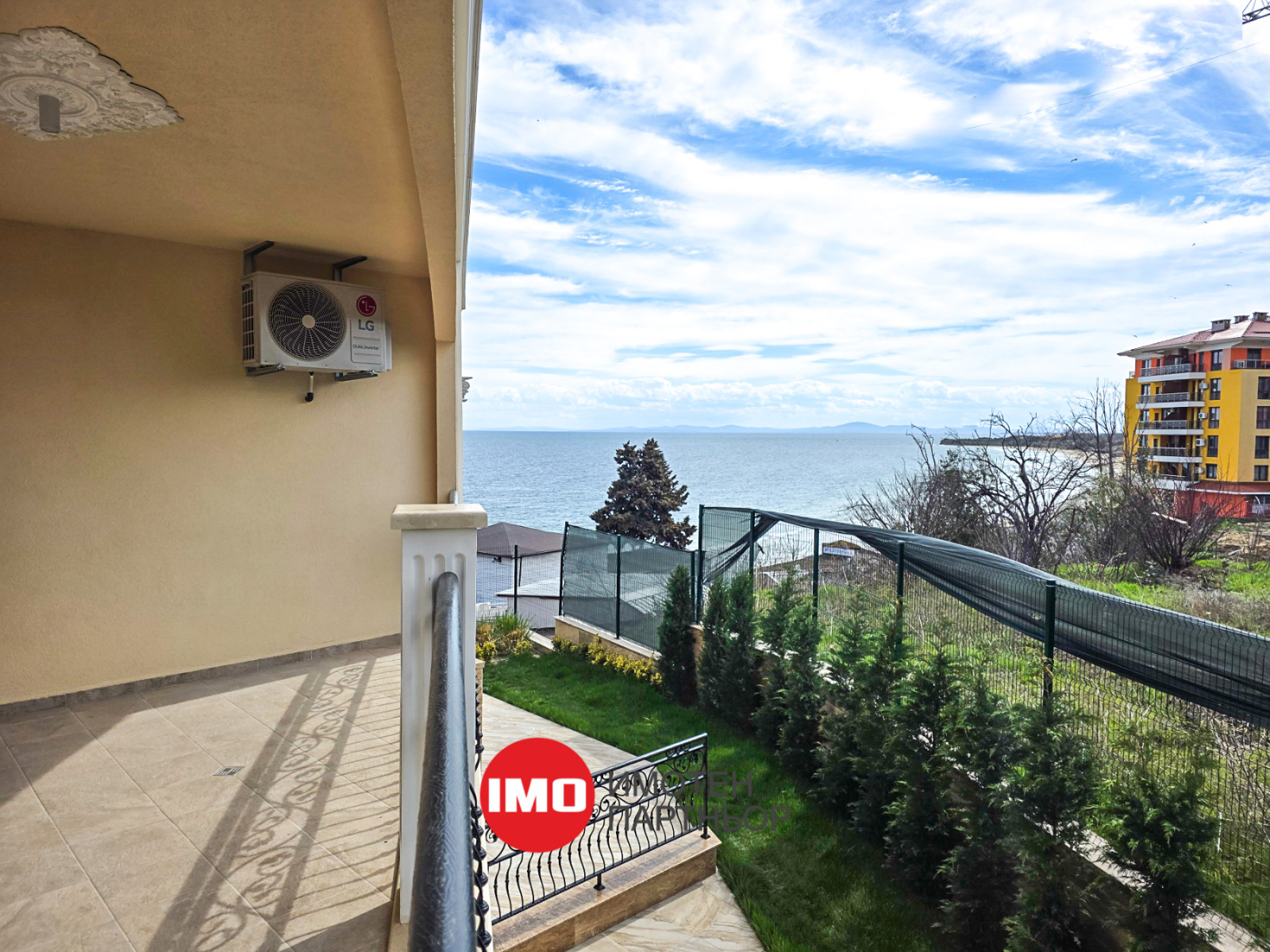 ������� 2-����� | Imot.bg � ����������� 5