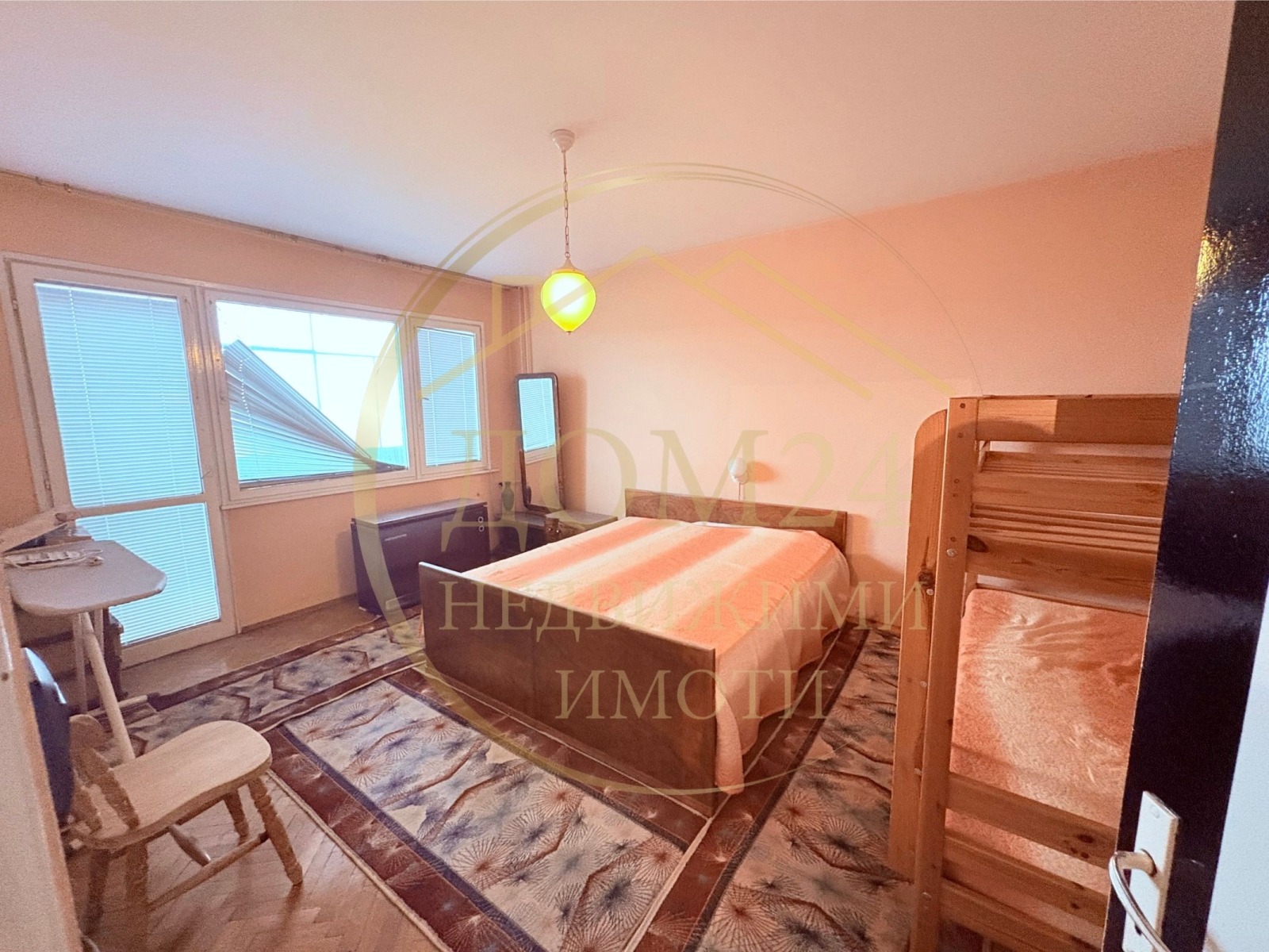 ������� 2-����� | Imot.bg � ����������� 6