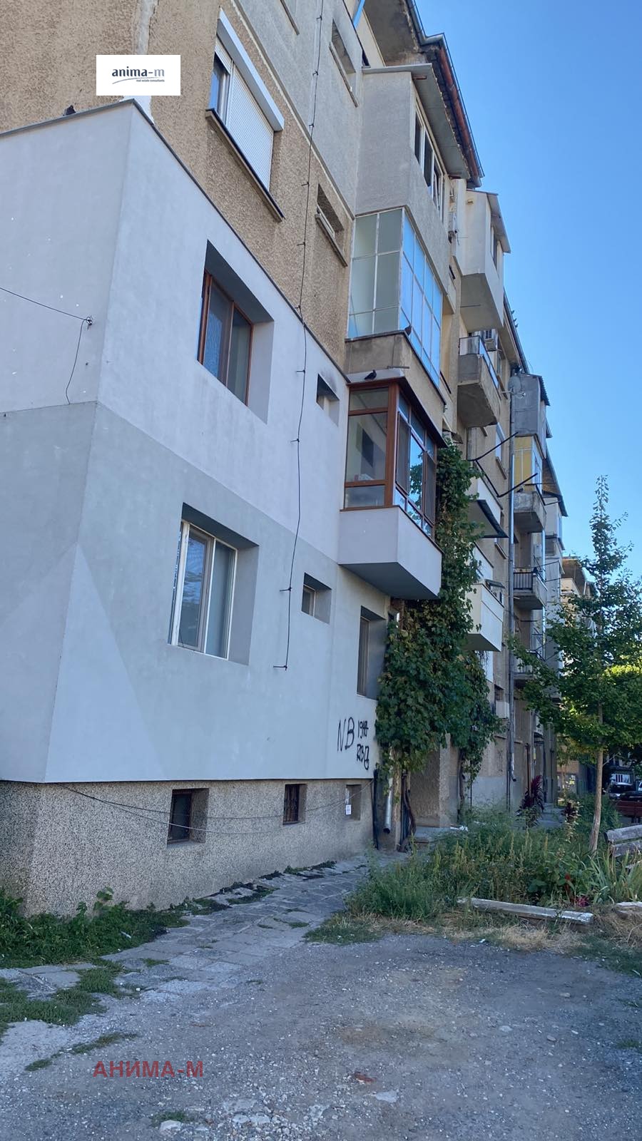 ������� 3-����� | Imot.bg � ����������� 1