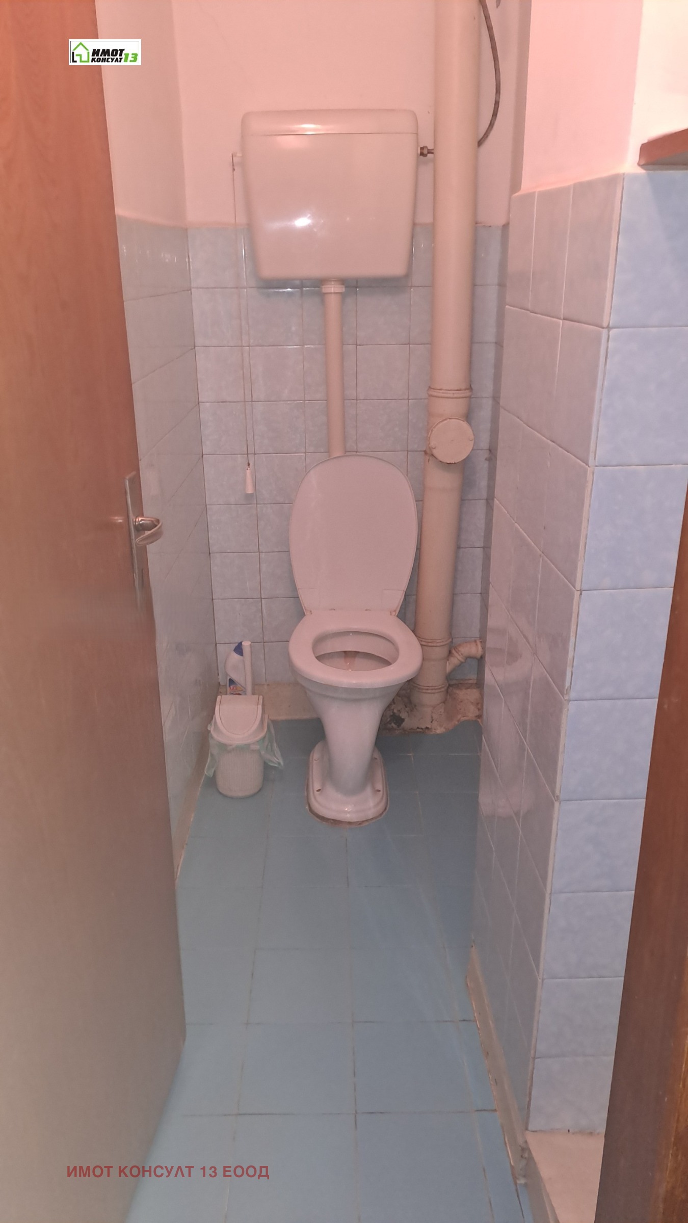 ������� 4-����� | Imot.bg � ����������� 9