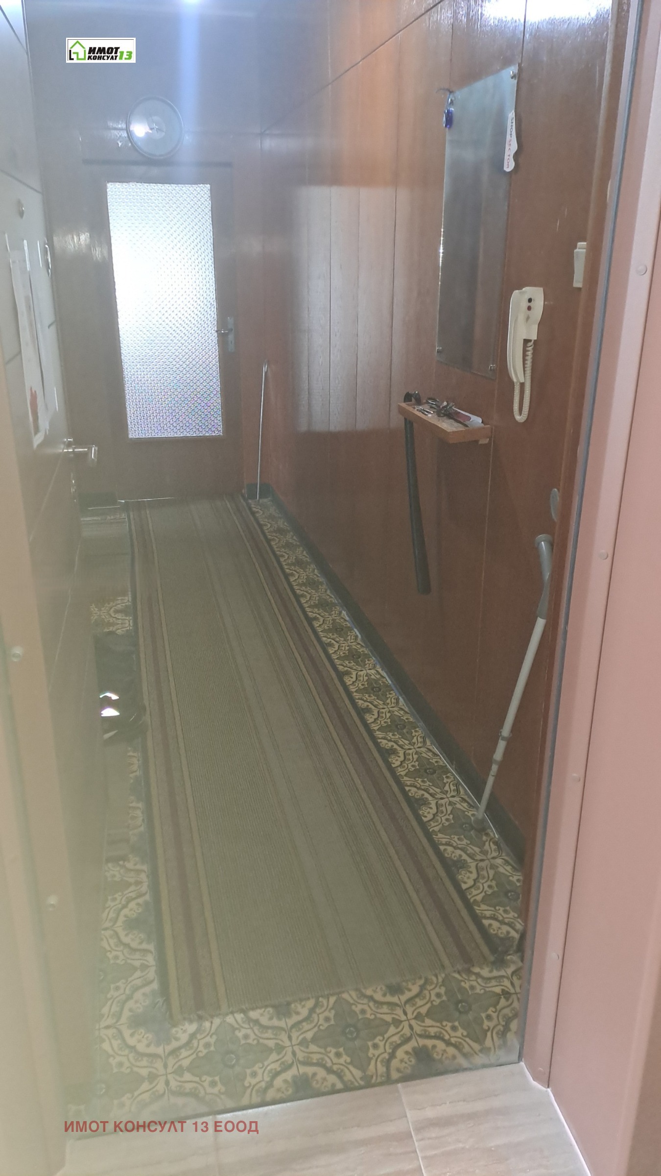 ������� 4-����� | Imot.bg � ����������� 7