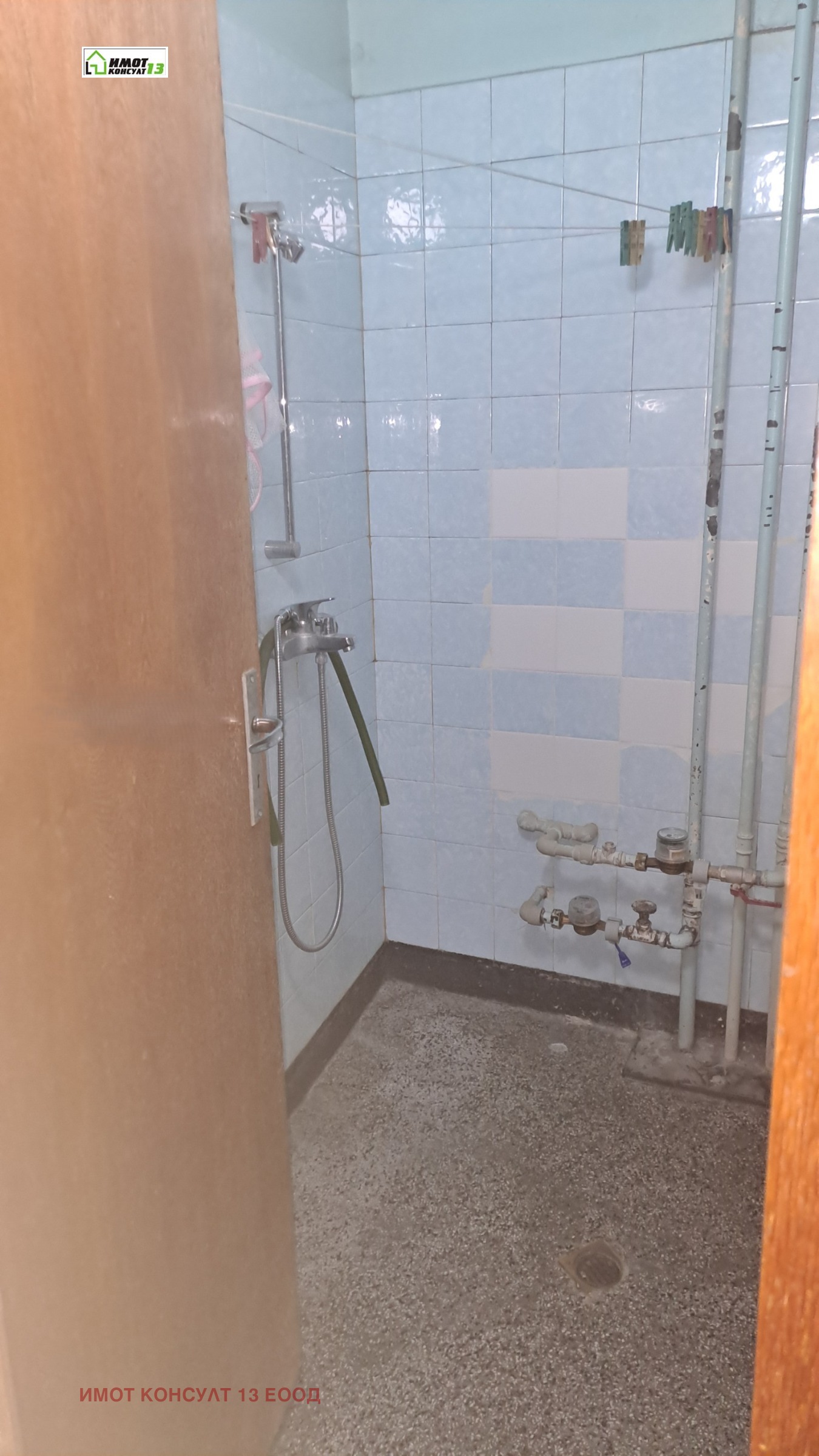 ������� 4-����� | Imot.bg � ����������� 8