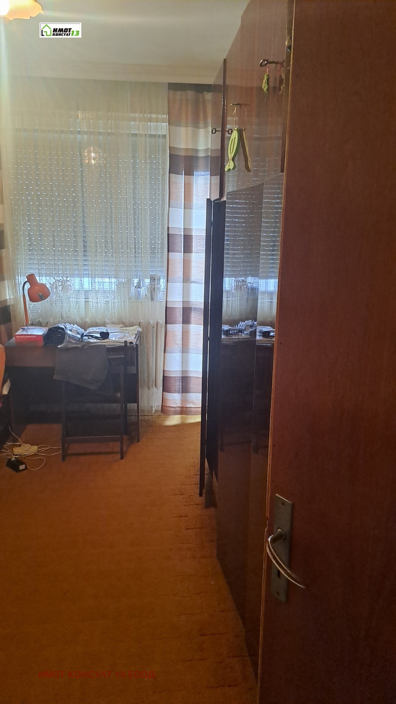 ������� 4-����� | Imot.bg � ����������� 6