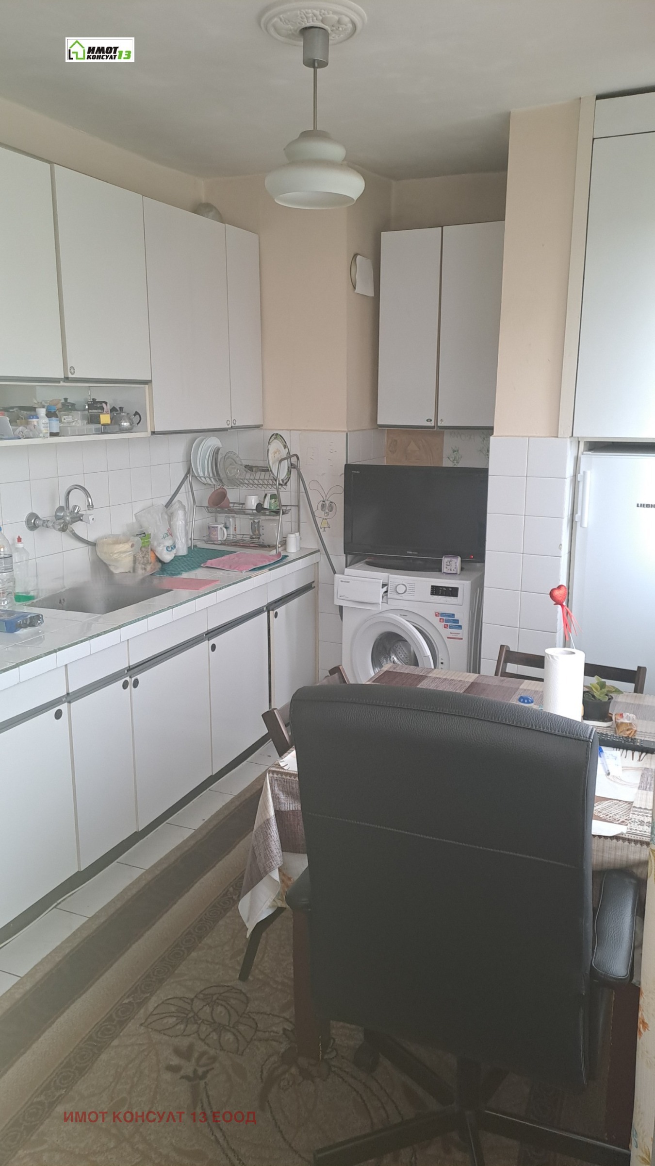 ������� 4-����� | Imot.bg � ����������� 2