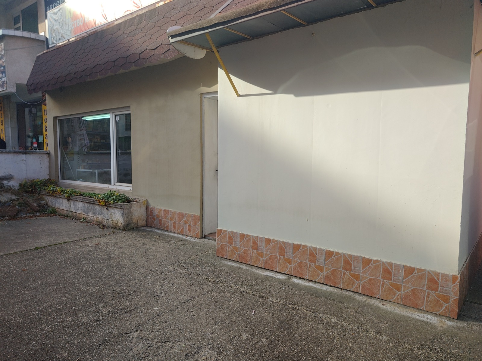 ������� ���� | Imot.bg � ����������� 8